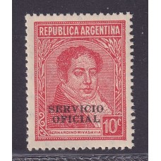 ARGENTINA SERVICIO OFICIAL GJ 655 ESTAMPILLA NUEVA MINT U$ 1,12